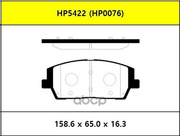 

Тормозные колодки HSB дисковые hp5422