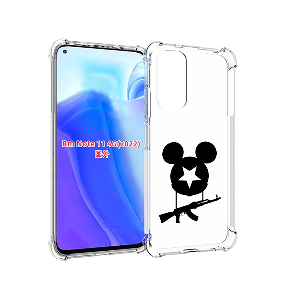 

Чехол MyPads АК Микки для Xiaomi Redmi Note 11 4G ( Глобальная версия ), Tocco