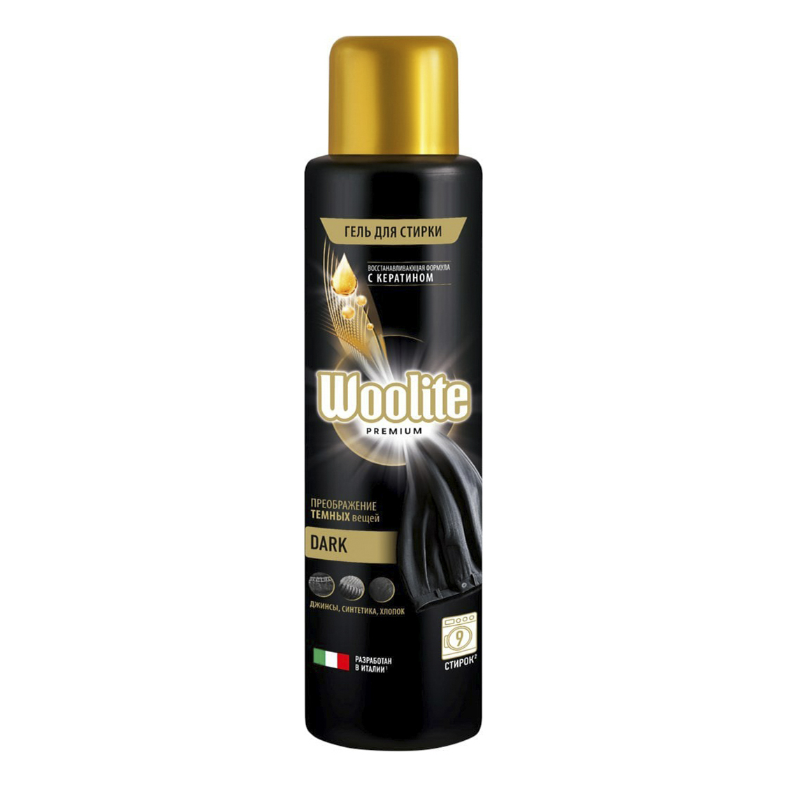 фото Гель для стирки woolite premium dark 450 мл