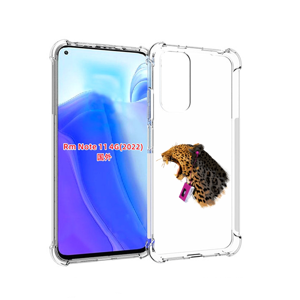 

Чехол MyPads MP3 для Xiaomi Redmi Note 11 4G ( Глобальная версия ), Tocco