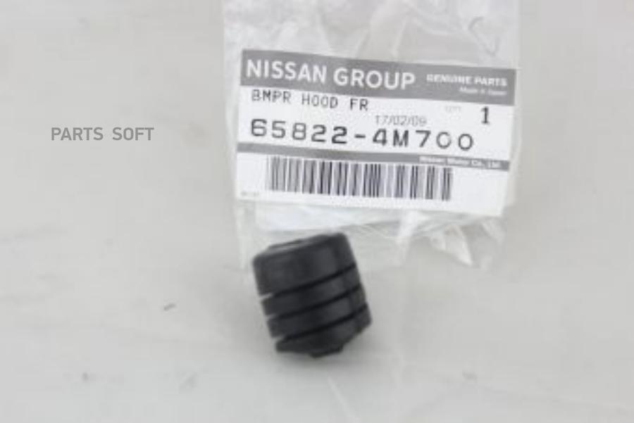 Отбойник Капота NISSAN арт 658224M700 930₽