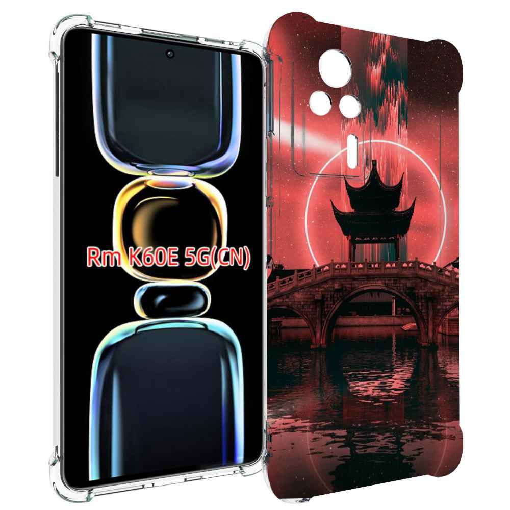 

Чехол MyPads японский мост красный фон для Xiaomi Redmi K60E, Tocco