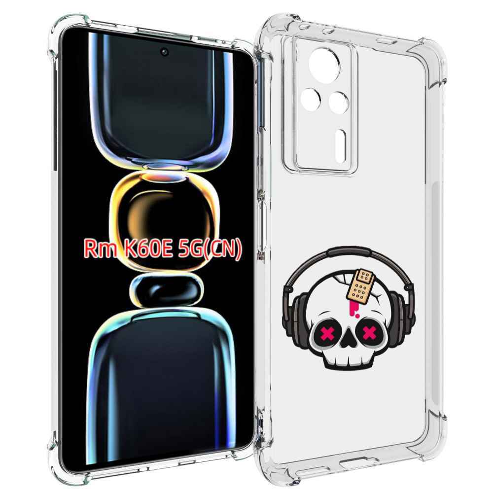 

Чехол MyPads черепок в наушниках для Xiaomi Redmi K60E, Tocco