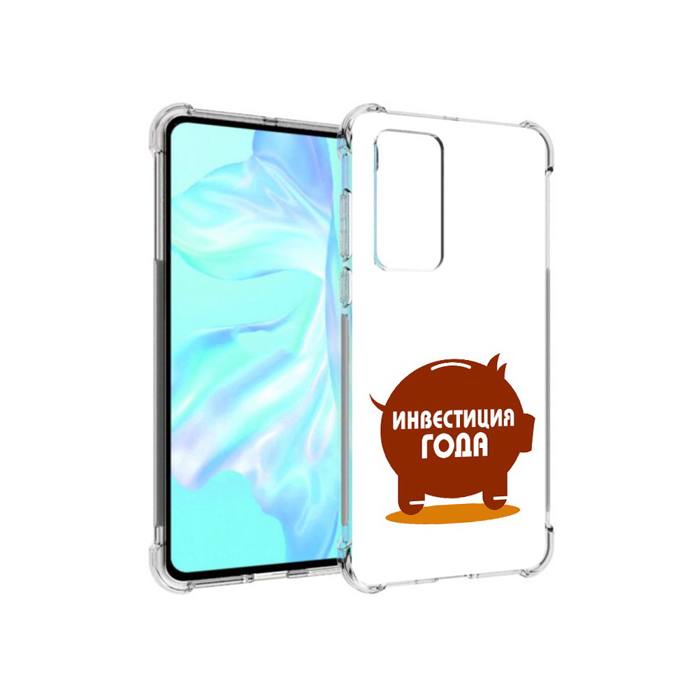 

Чехол MyPads Tocco для Huawei P40 инвестиция, Прозрачный, Tocco