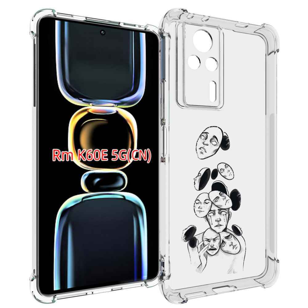 

Чехол MyPads человек с разными масками для Xiaomi Redmi K60E, Tocco