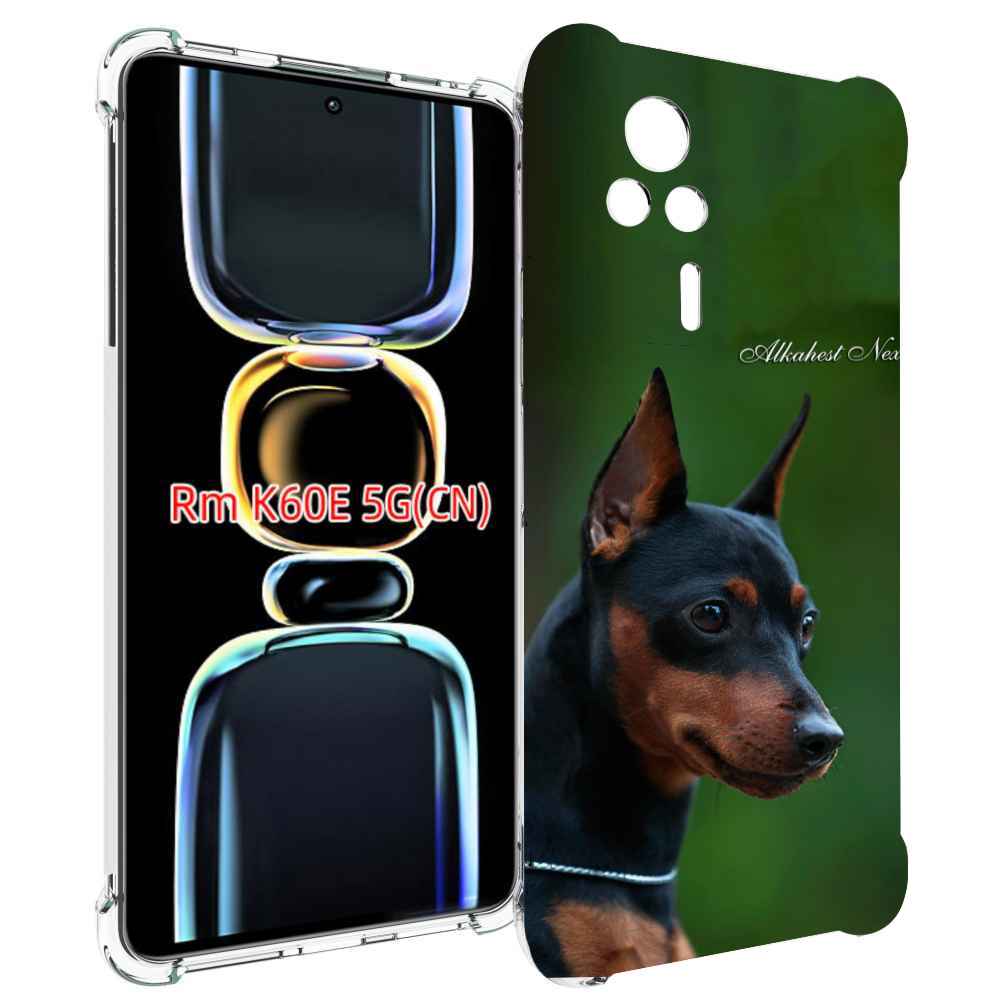 

Чехол MyPads цвергпинчер черпинчер для Xiaomi Redmi K60E, Tocco