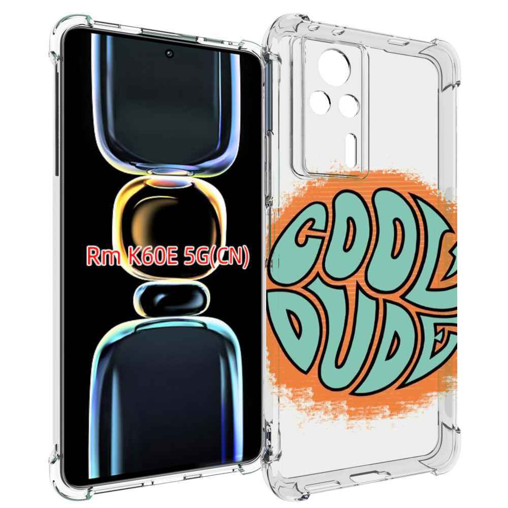

Чехол MyPads хороший приятель для Xiaomi Redmi K60E, Tocco