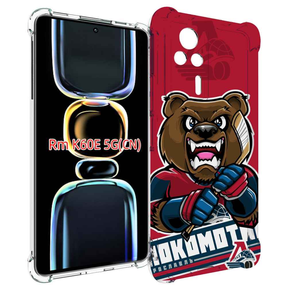 

Чехол MyPads хоккей локомотив ярославь мужской для Xiaomi Redmi K60E, Tocco