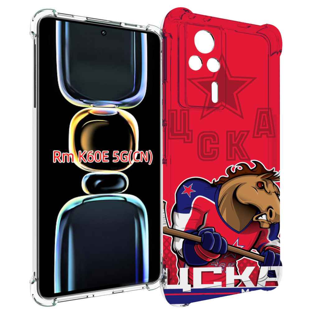 

Чехол MyPads хк цска мужской для Xiaomi Redmi K60E, Tocco