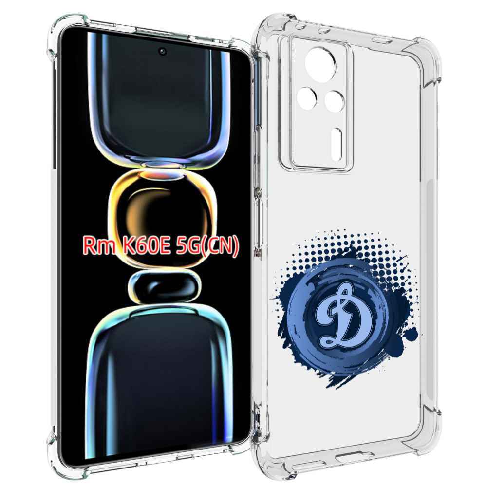 

Чехол MyPads хк динамо москва мужской для Xiaomi Redmi K60E, Tocco