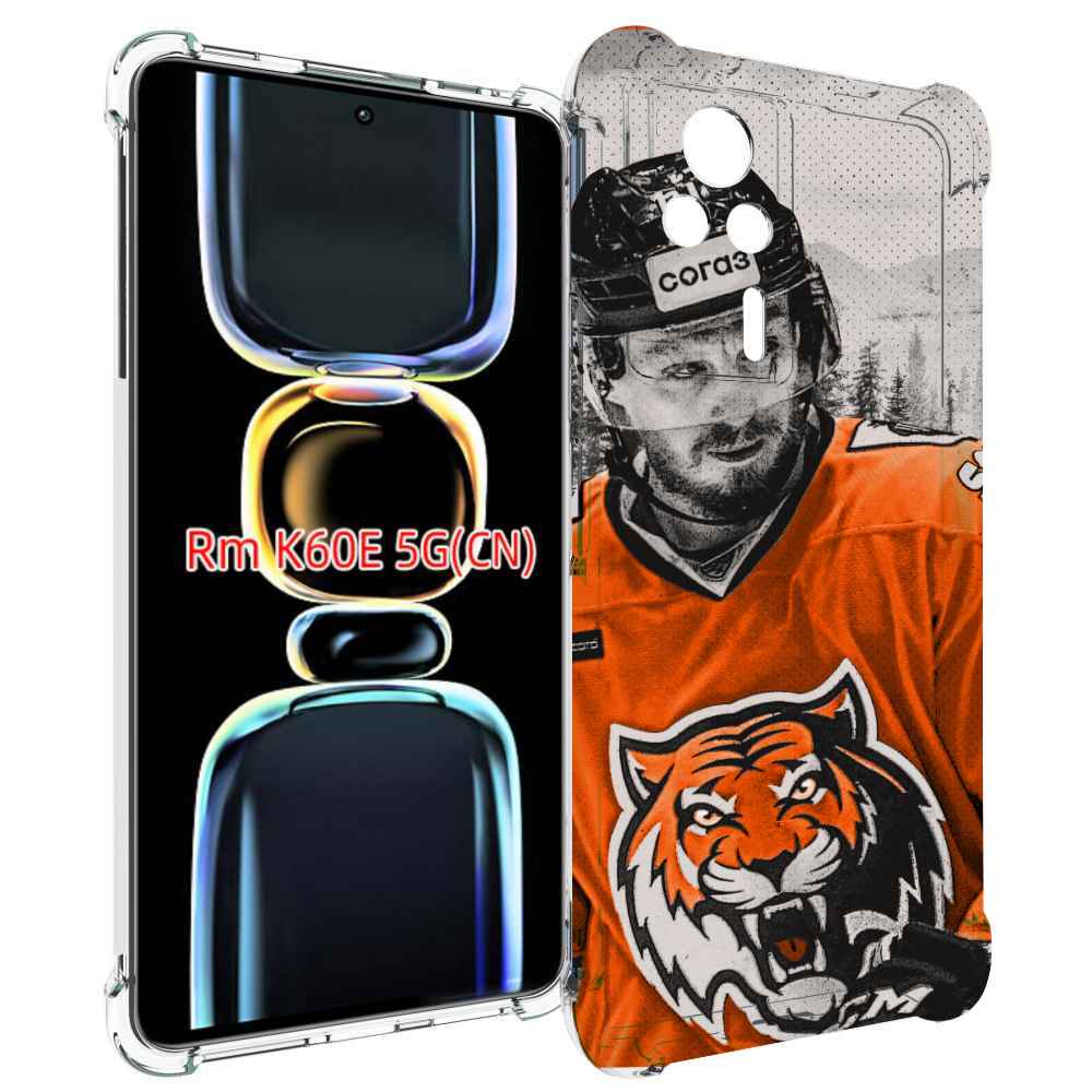 

Чехол MyPads хк амур мужской для Xiaomi Redmi K60E, Tocco