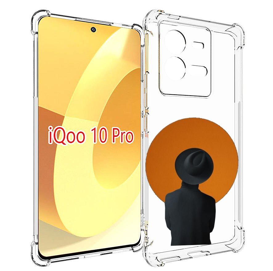 Чехол MyPads парень в шляпе в оранжевом кружке для Vivo iQOO 10 Pro