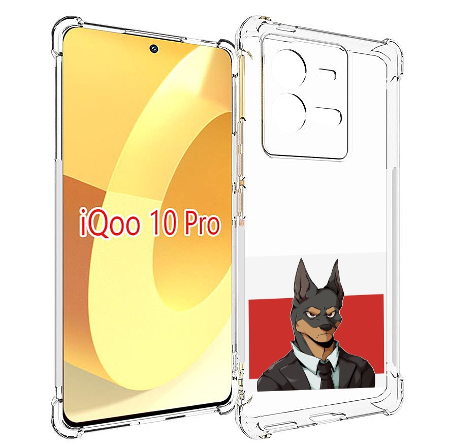 Чехол MyPads офисный работник собака для Vivo iQOO 10 Pro