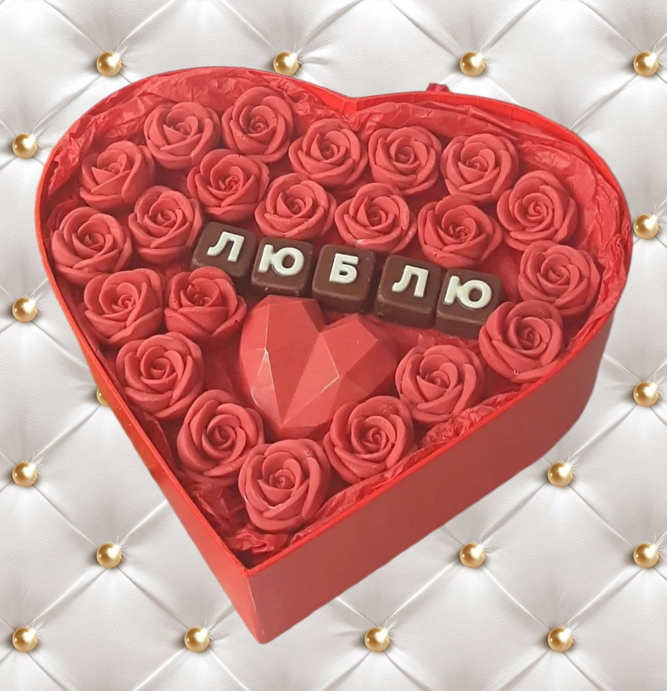 

Букет из шоколадных роз ShokoTrendy с буквами Люблю, в коробке Сердце, 500 г