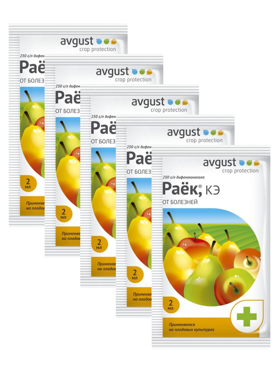 

Комплект Препарат для обработки плодовых культур от болезней Раёк 2 мл. х 5 шт.