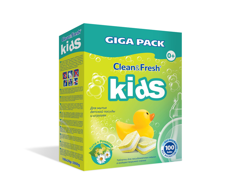 Fresh kids. Таблетки для посудомоечной машины clean. BACTOCLEAN таб.