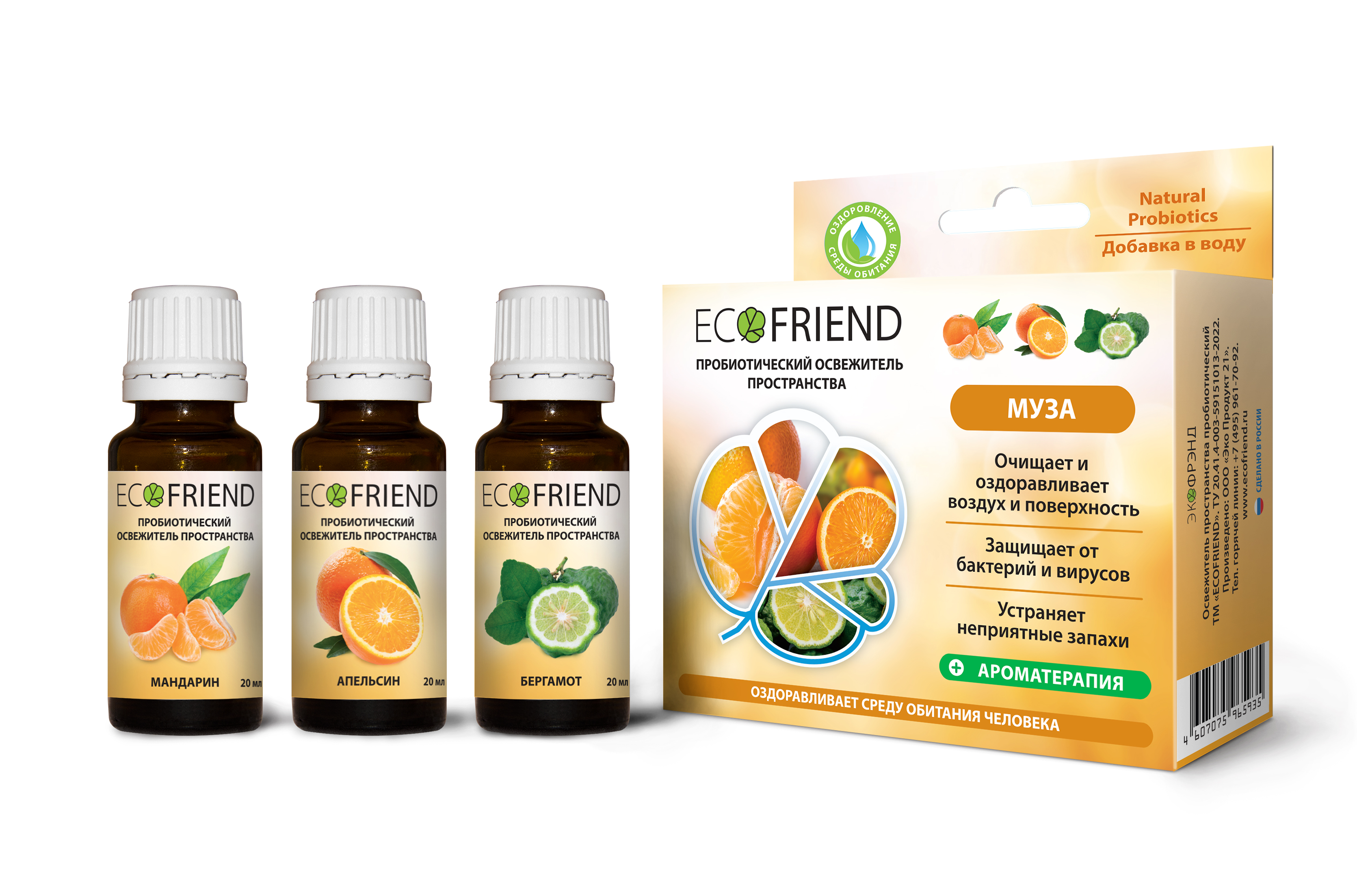 

Освежитель пространства Ecofriend Муза, МУЗА