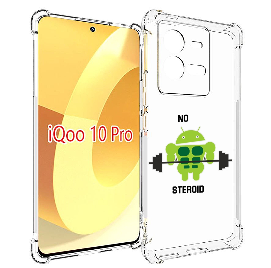 

Чехол MyPads нет-стероидам для Vivo iQOO 10 Pro, Прозрачный, Tocco