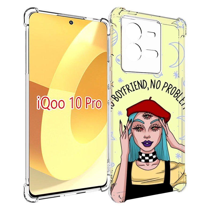 

Чехол MyPads нет-проблем-нет-мужчин женский для Vivo iQOO 10 Pro, Прозрачный, Tocco