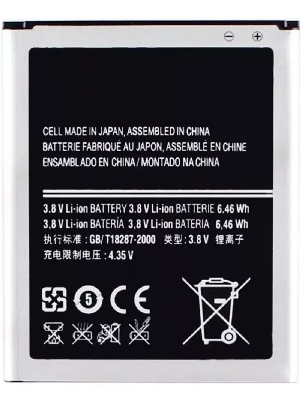 

Аккумулятор для телефона 1700мА/ч для Samsung Galaxy Style Duos SCH-i829