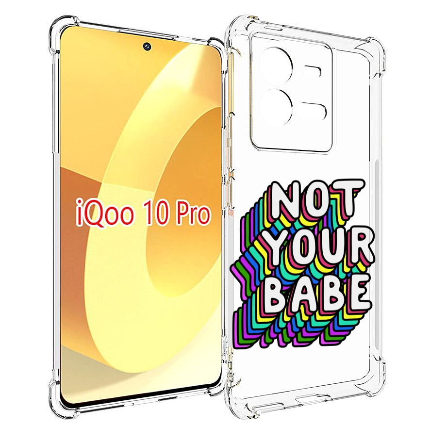 

Чехол MyPads не-твоя-девочка для Vivo iQOO 10 Pro, Прозрачный, Tocco