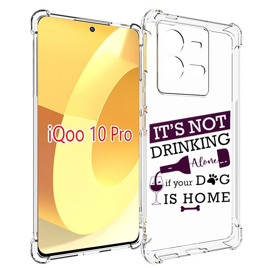 

Чехол MyPads не-пей-один-дома для Vivo iQOO 10 Pro, Прозрачный, Tocco