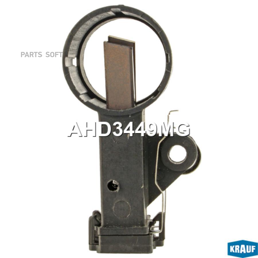 

Щеткодержатель Генератора Daewoo Espero Mot.2,0l Krauf Ahd3449mg Daewoo Espero Mot.2,0l Kr
