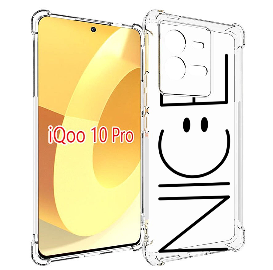 

Чехол MyPads найс-надпись для Vivo iQOO 10 Pro, Прозрачный, Tocco