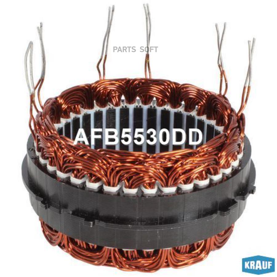 

KRAUF Статор генератора 1шт Krauf AFB5530DD