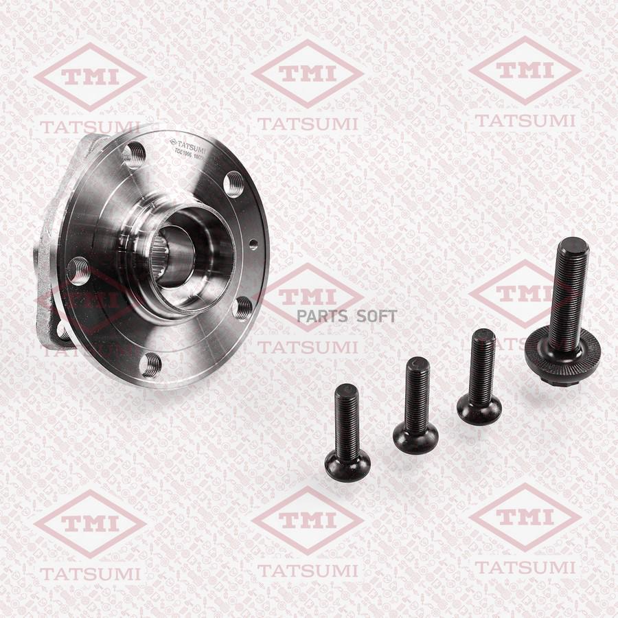 

Ступица Tatsumi TDE1006
