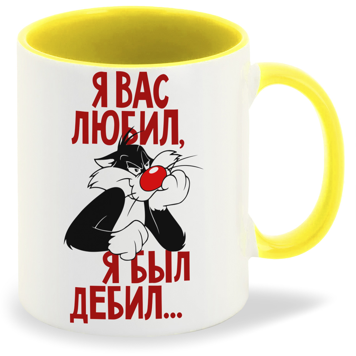 

Кружка CoolPodarok Прикол Кот Я вас любил