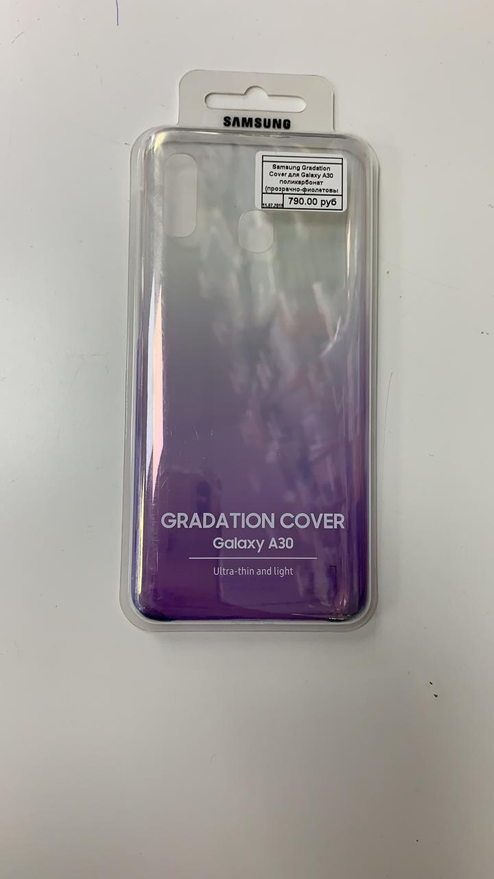 

Чехол Samsung Gradation Cover для Galaxy A30 (прозрачно-фиолетовый) (EF-AA305CVEGWW)