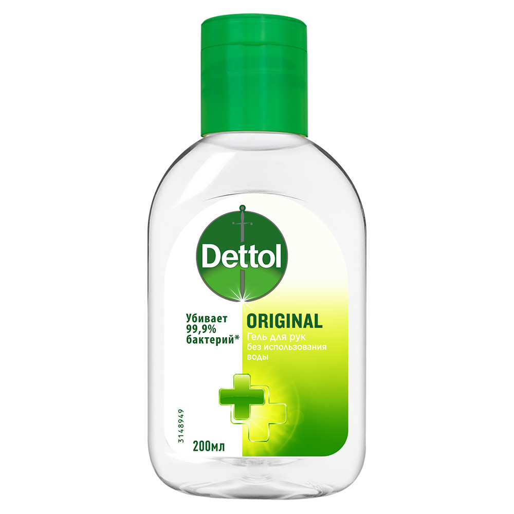 

Антибактериальный гель для рук Dettol, 200 мл