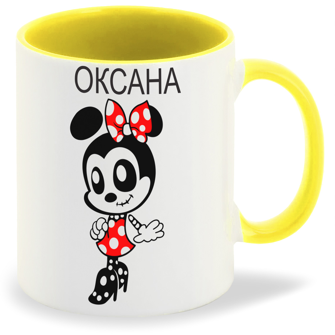 

Кружка CoolPodarok Минни Оксана есть пара