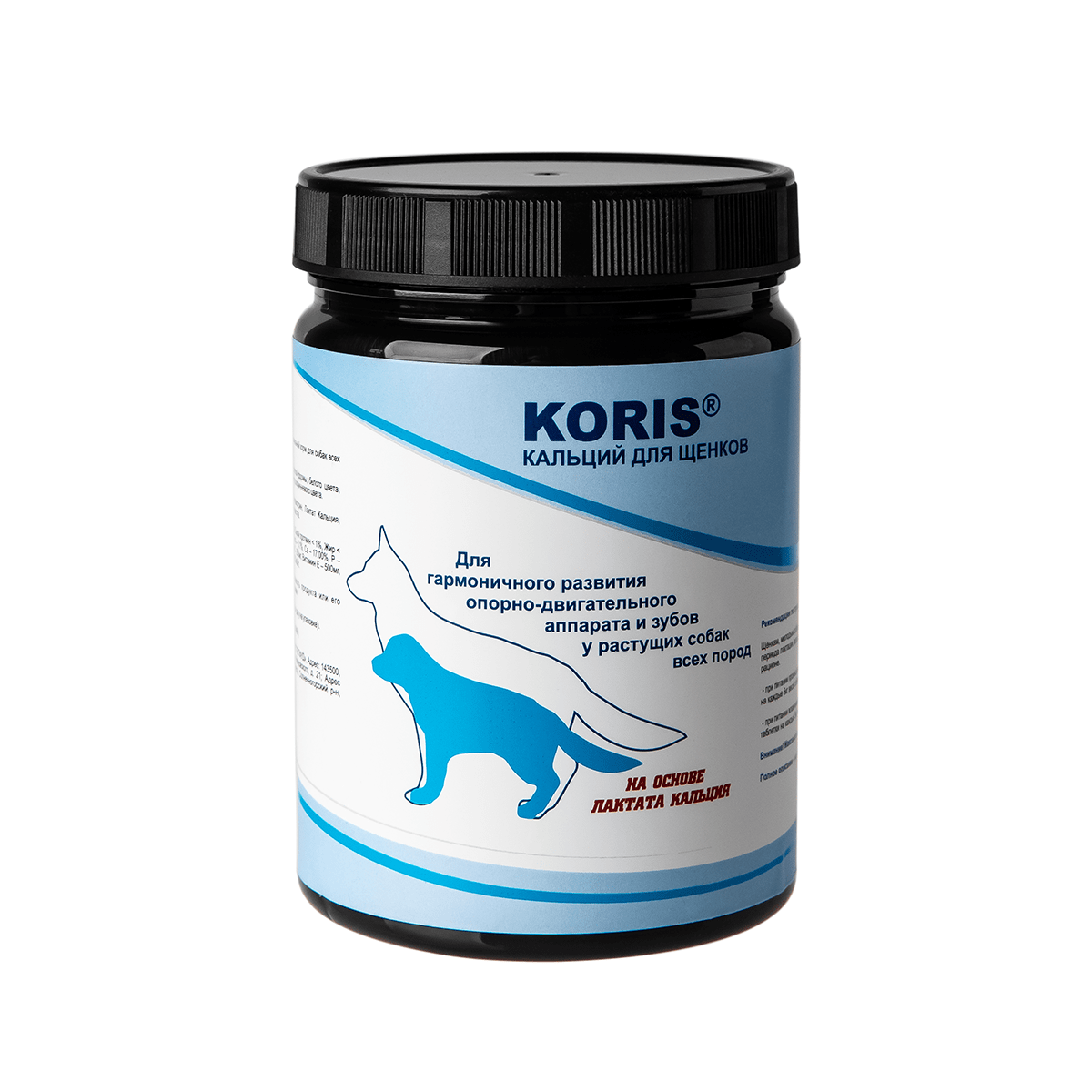 Пищевая добавка для собак Koris, кальций для щенков (440 таб.)