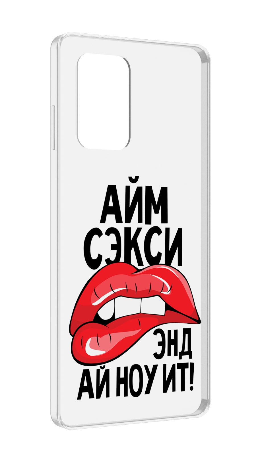 

Чехол MyPads айм-секси для ZTE Blade A72 / ZTE Blade V40 Vita, Прозрачный, Tocco