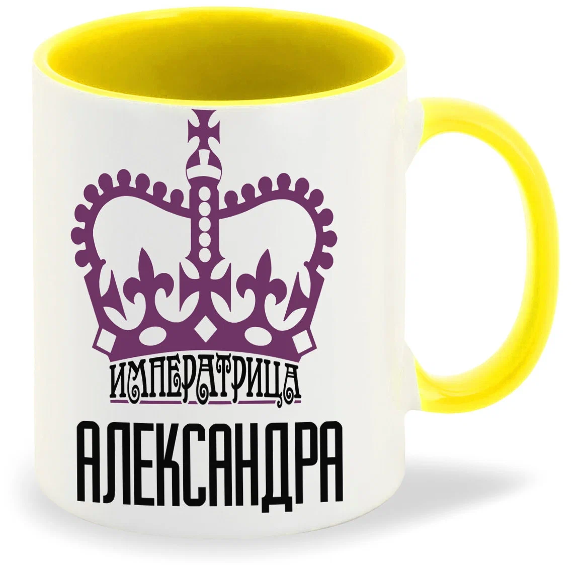 

Кружка CoolPodarok Императрица Александра