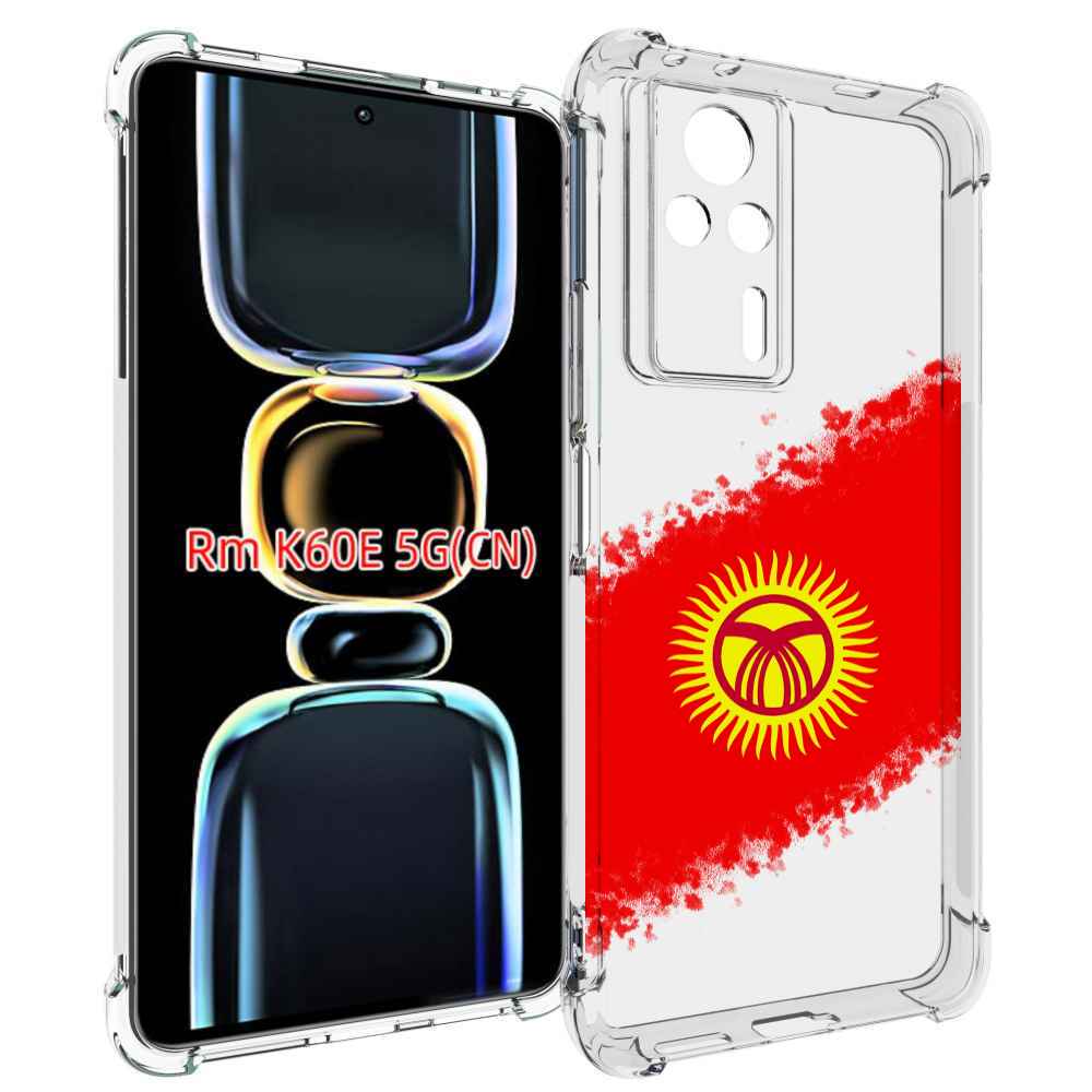 

Чехол MyPads флаг Киргизии для Xiaomi Redmi K60E, Tocco