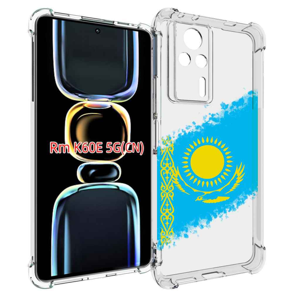 

Чехол MyPads флаг Казахстана для Xiaomi Redmi K60E, Tocco