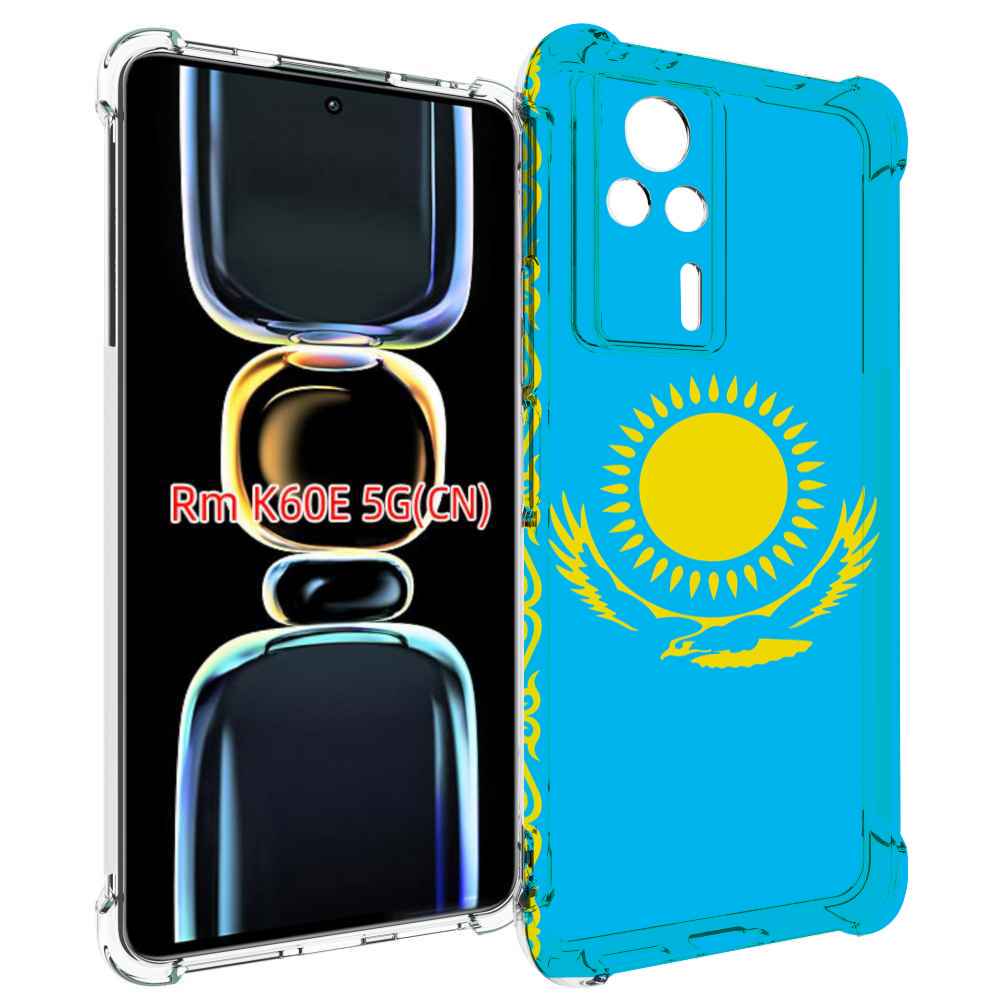 

Чехол MyPads флаг Казахстана-1 для Xiaomi Redmi K60E, Tocco