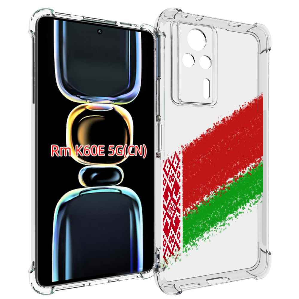 

Чехол MyPads флаг Белорусии мужской для Xiaomi Redmi K60E, Tocco