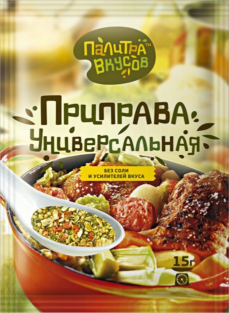 

Приправа Палитра вкусов Универсальная 15 г