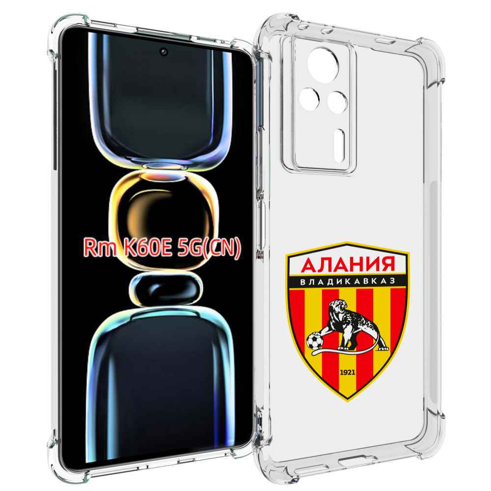 

Чехол MyPads фк-алания-2 для Xiaomi Redmi K60E, Tocco