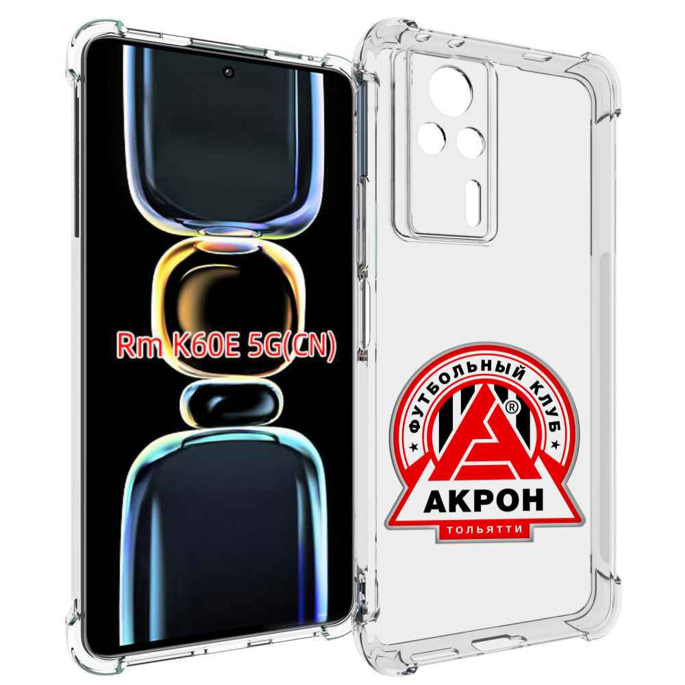 

Чехол MyPads фк-акрон-2 для Xiaomi Redmi K60E, Tocco
