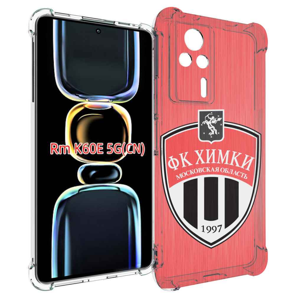 

Чехол MyPads фк химки московская обл для Xiaomi Redmi K60E, Tocco