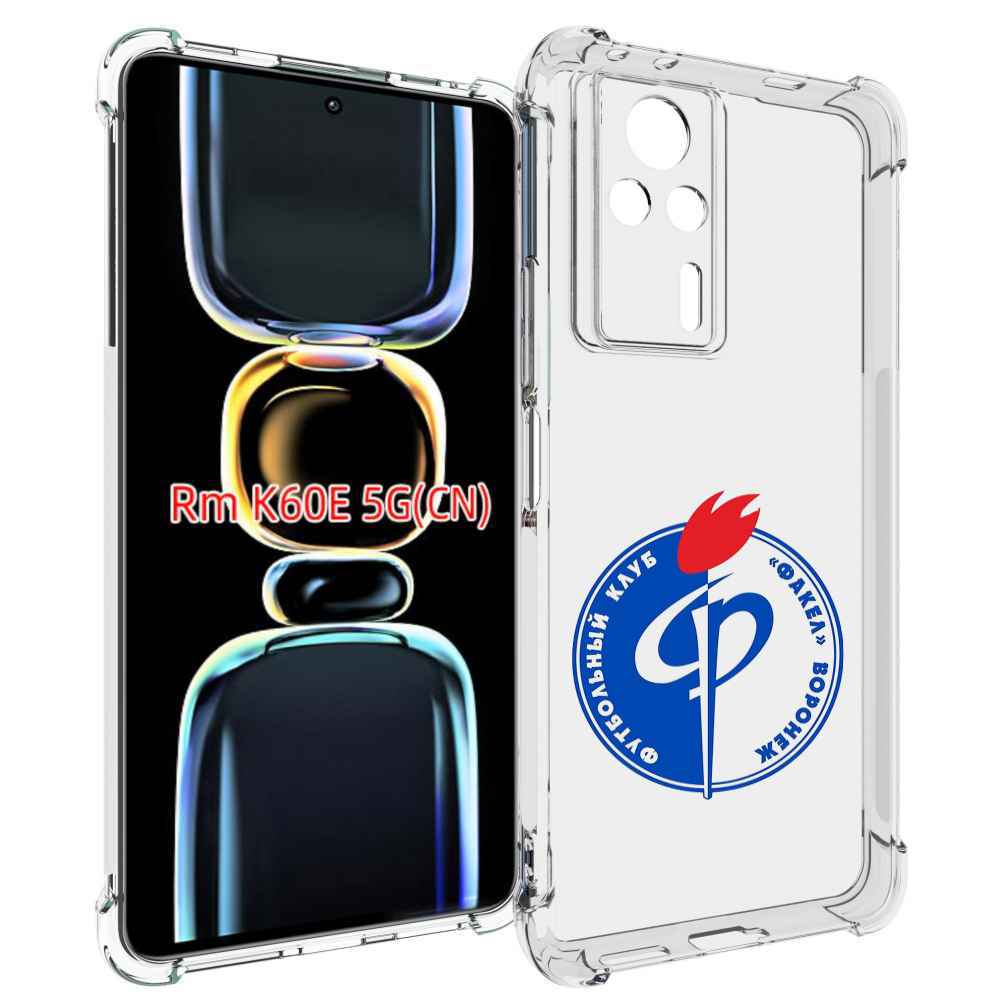 

Чехол MyPads фк факел воронеж мужской для Xiaomi Redmi K60E, Tocco