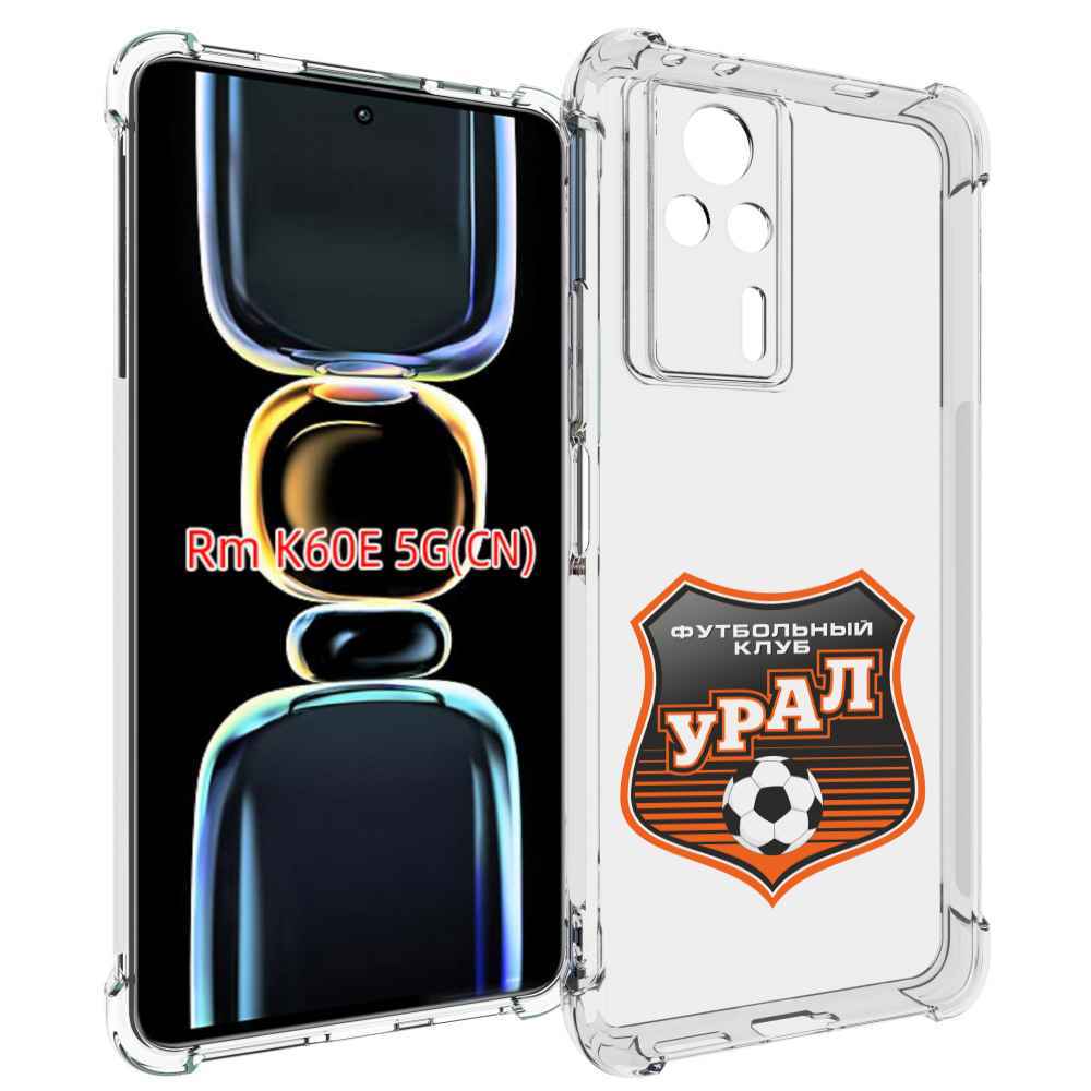 

Чехол MyPads фк урал мужской для Xiaomi Redmi K60E, Tocco