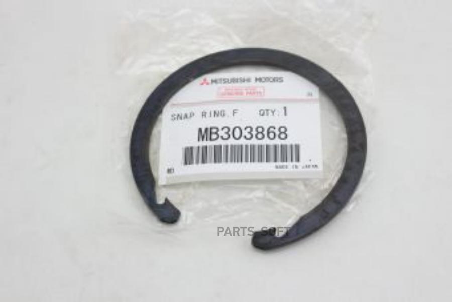 

КОЛЬЦО СТОПОРНОЕ СТУПИЦЫ MB303868