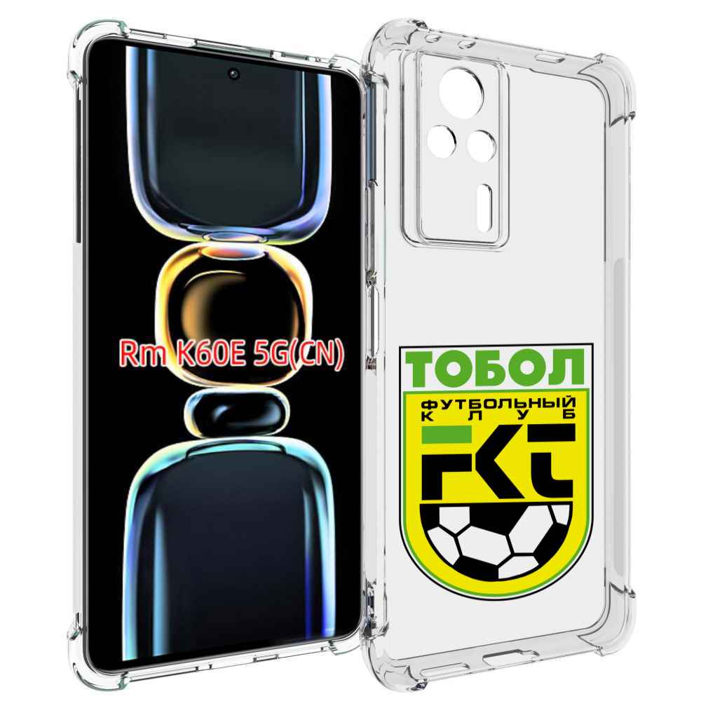 

Чехол MyPads фк тобол мужской для Xiaomi Redmi K60E, Tocco