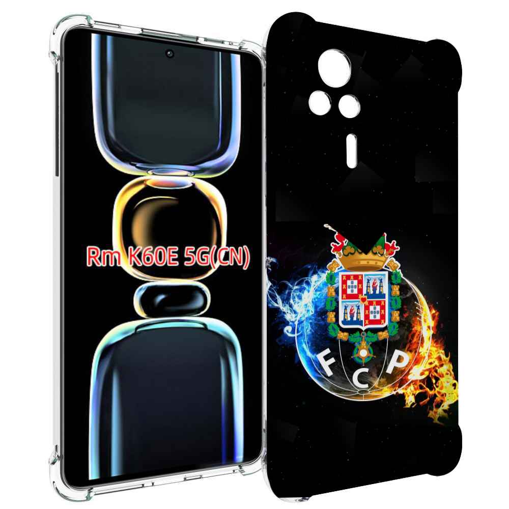 

Чехол MyPads фк порту для Xiaomi Redmi K60E, Tocco
